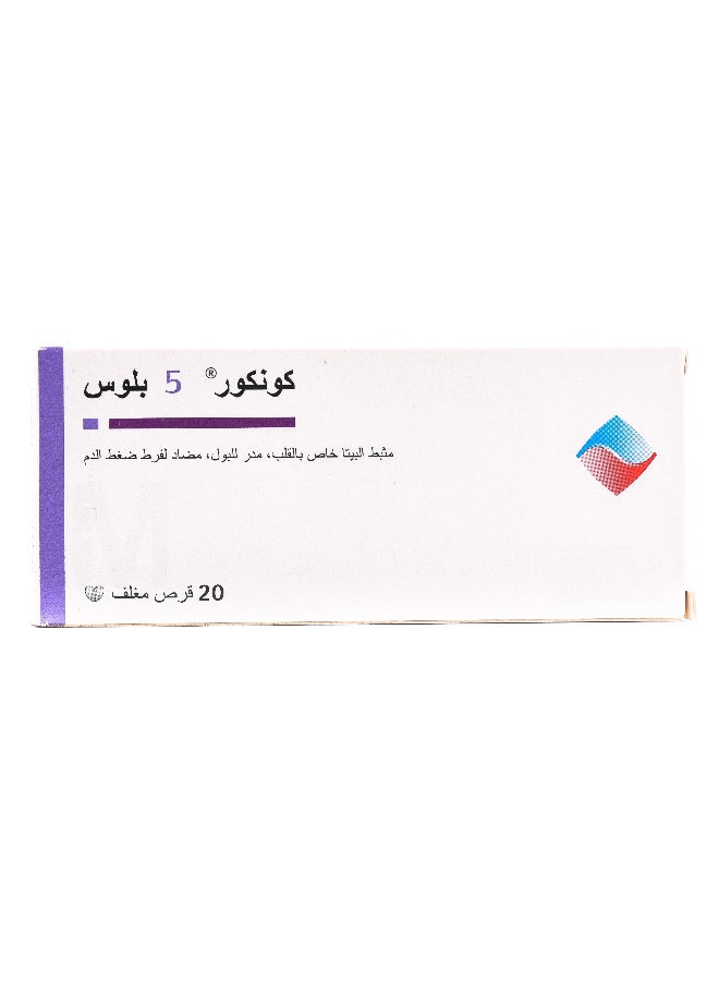 Concor Plus 5 / 12.5 mg bisoprolol‑HCTZ  20 Tablets - Image 2